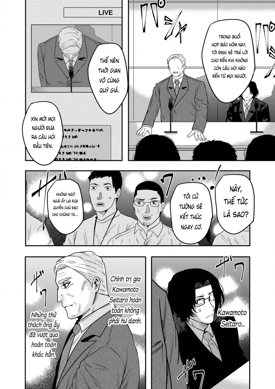 Boku Wa Nannin Koroshimashita Ka? Chapter 14 - 17