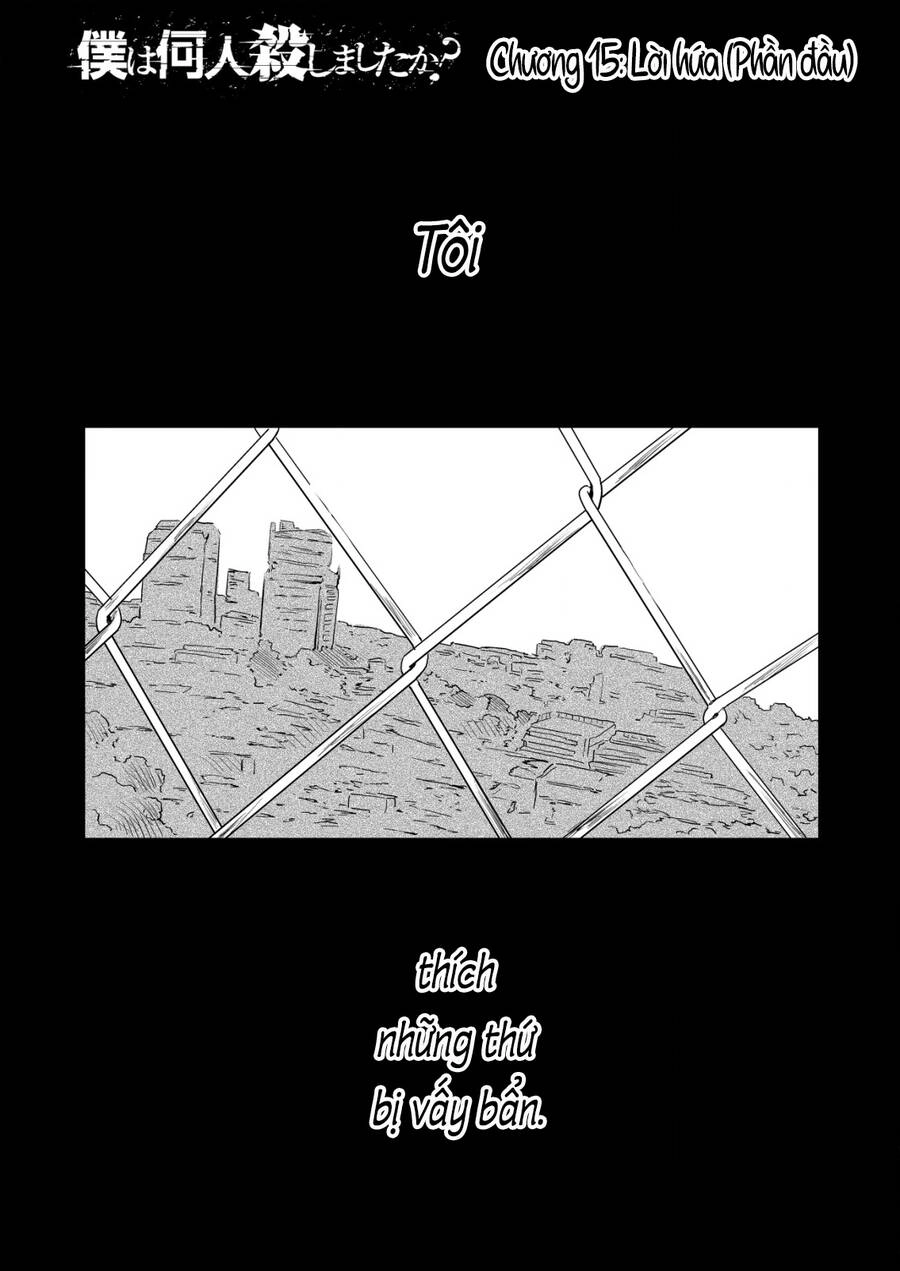 Boku Wa Nannin Koroshimashita Ka? Chapter 15 - 1