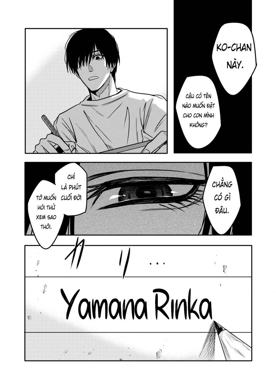 Boku Wa Nannin Koroshimashita Ka? Chapter 17 - 3