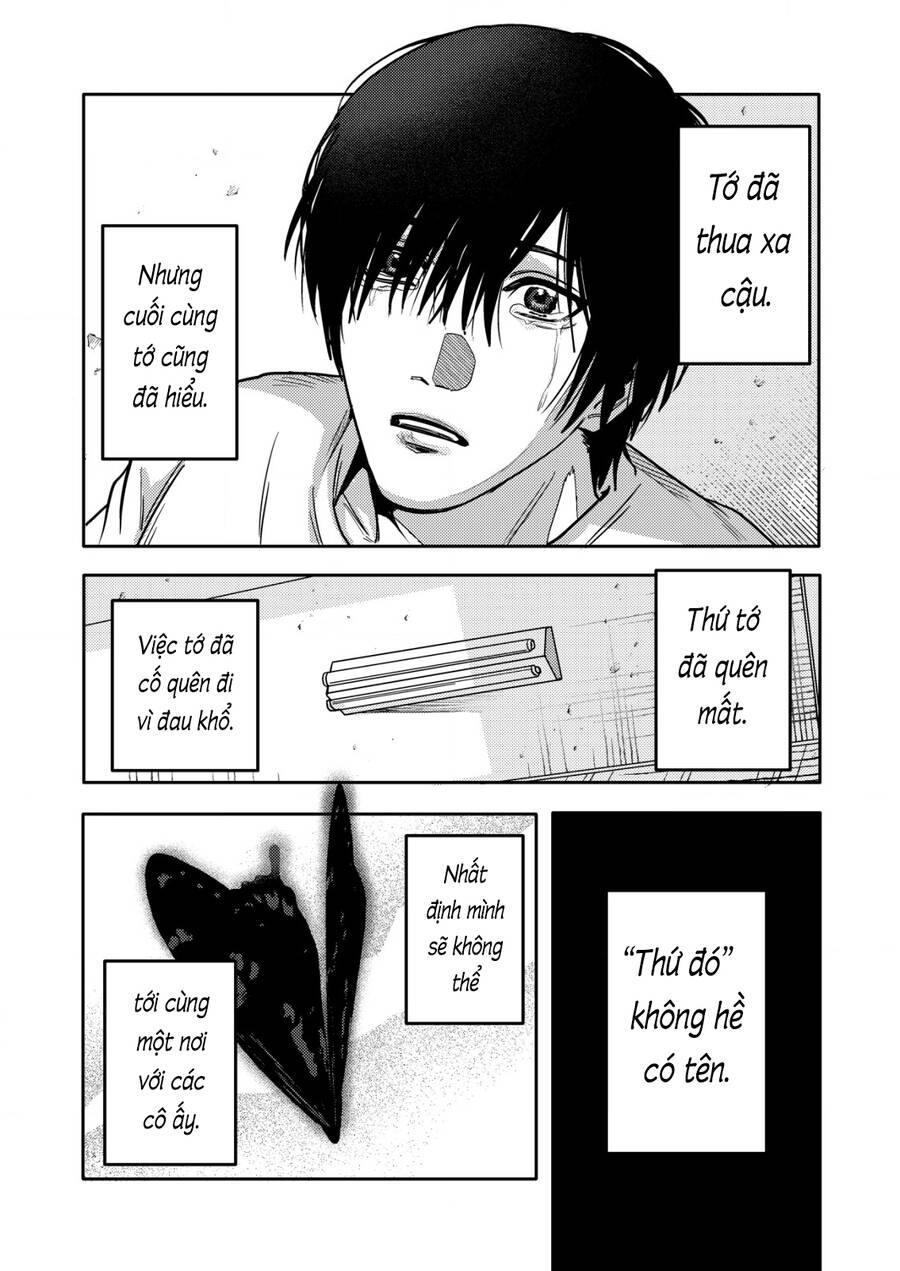 Boku Wa Nannin Koroshimashita Ka? Chapter 17 - 5