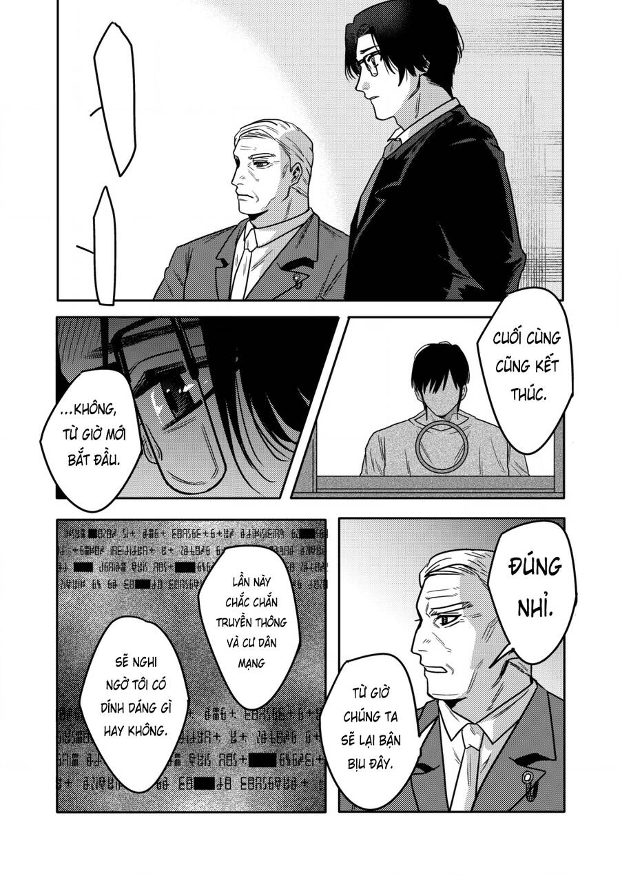 Boku Wa Nannin Koroshimashita Ka? Chapter 17 - 9