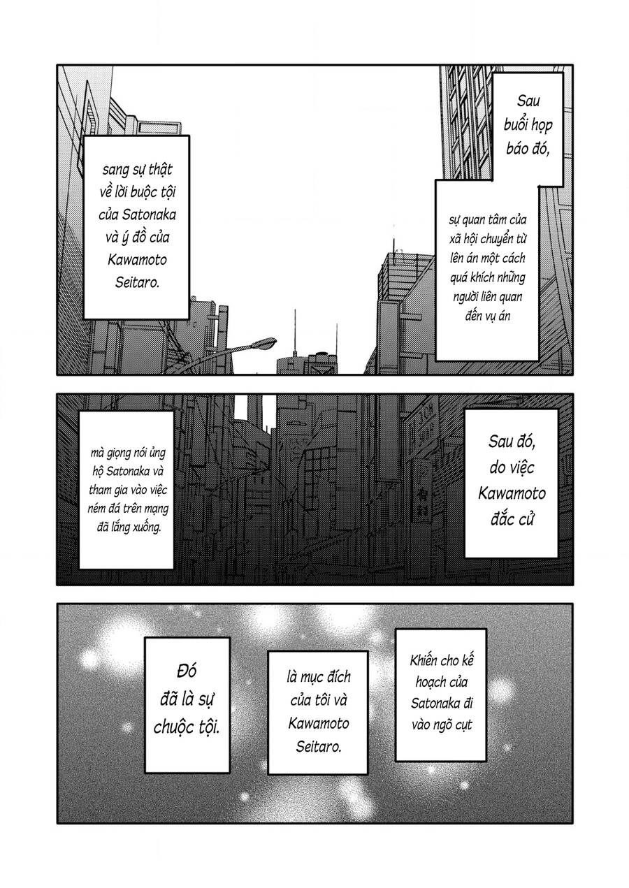 Boku Wa Nannin Koroshimashita Ka? Chapter 17 - 11