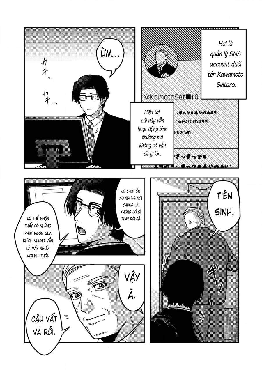 Boku Wa Nannin Koroshimashita Ka? Chapter 17 - 13