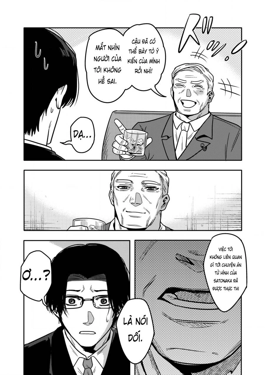 Boku Wa Nannin Koroshimashita Ka? Chapter 17 - 17