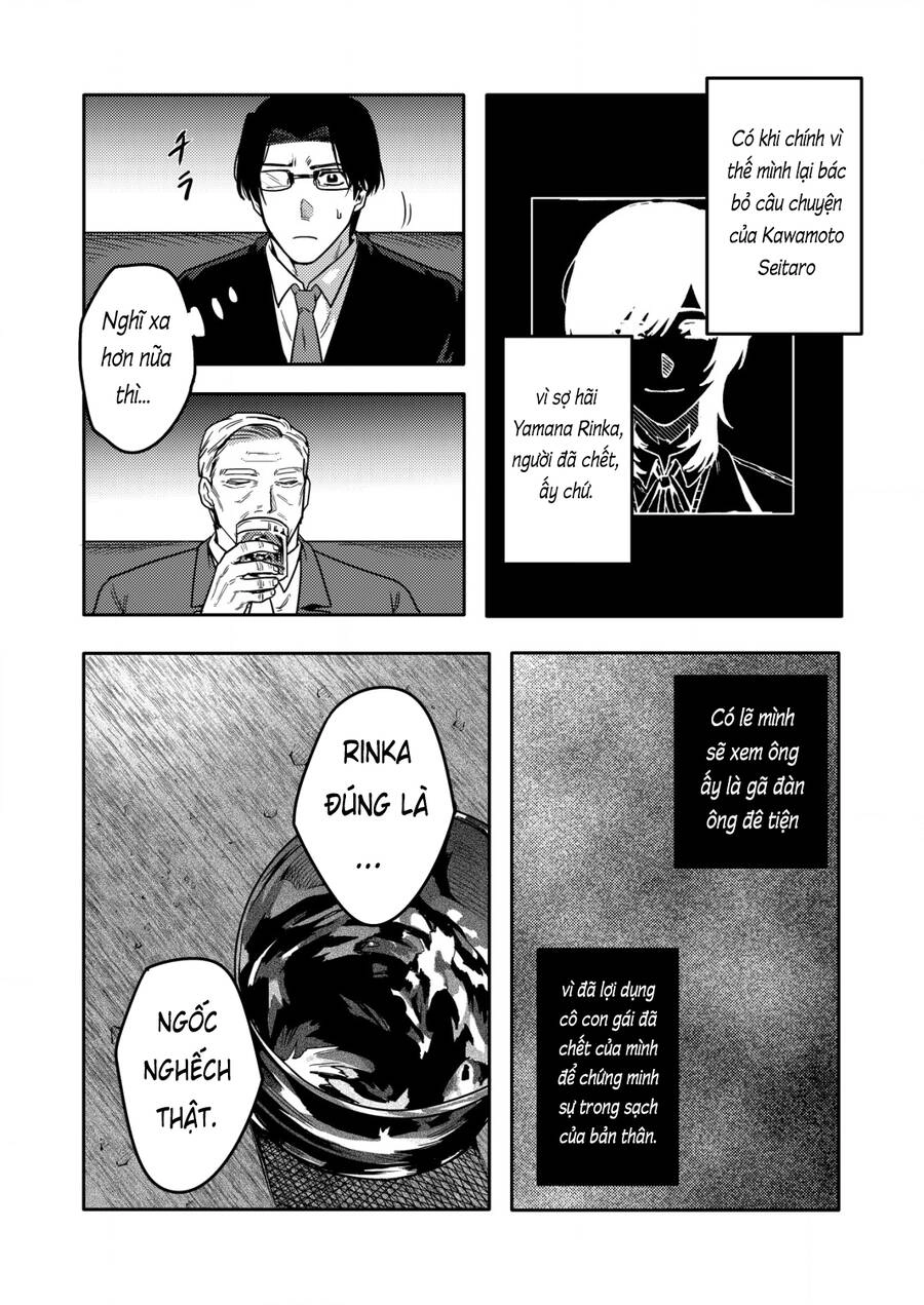 Boku Wa Nannin Koroshimashita Ka? Chapter 18 - 7