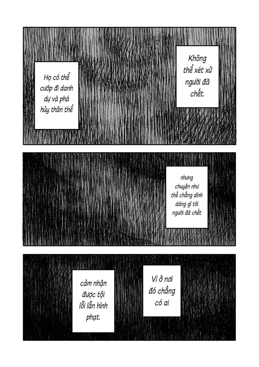 Boku Wa Nannin Koroshimashita Ka? Chapter 18 - 13