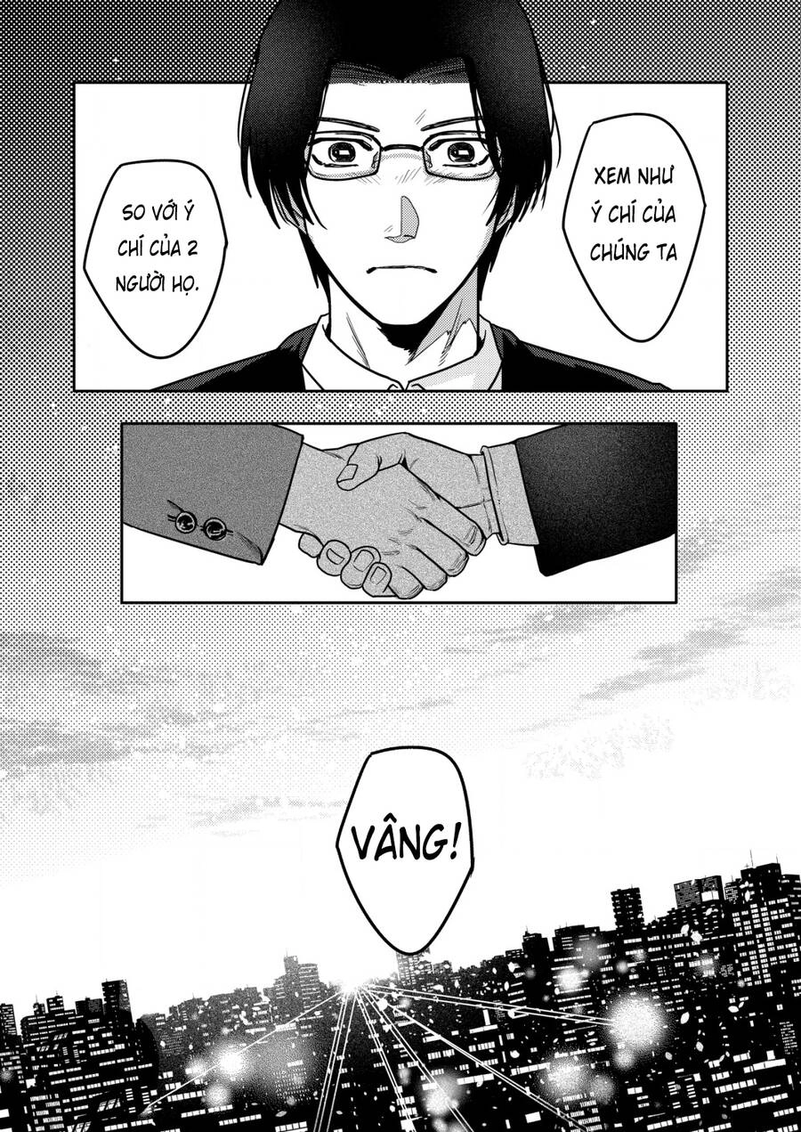 Boku Wa Nannin Koroshimashita Ka? Chapter 18 - 22