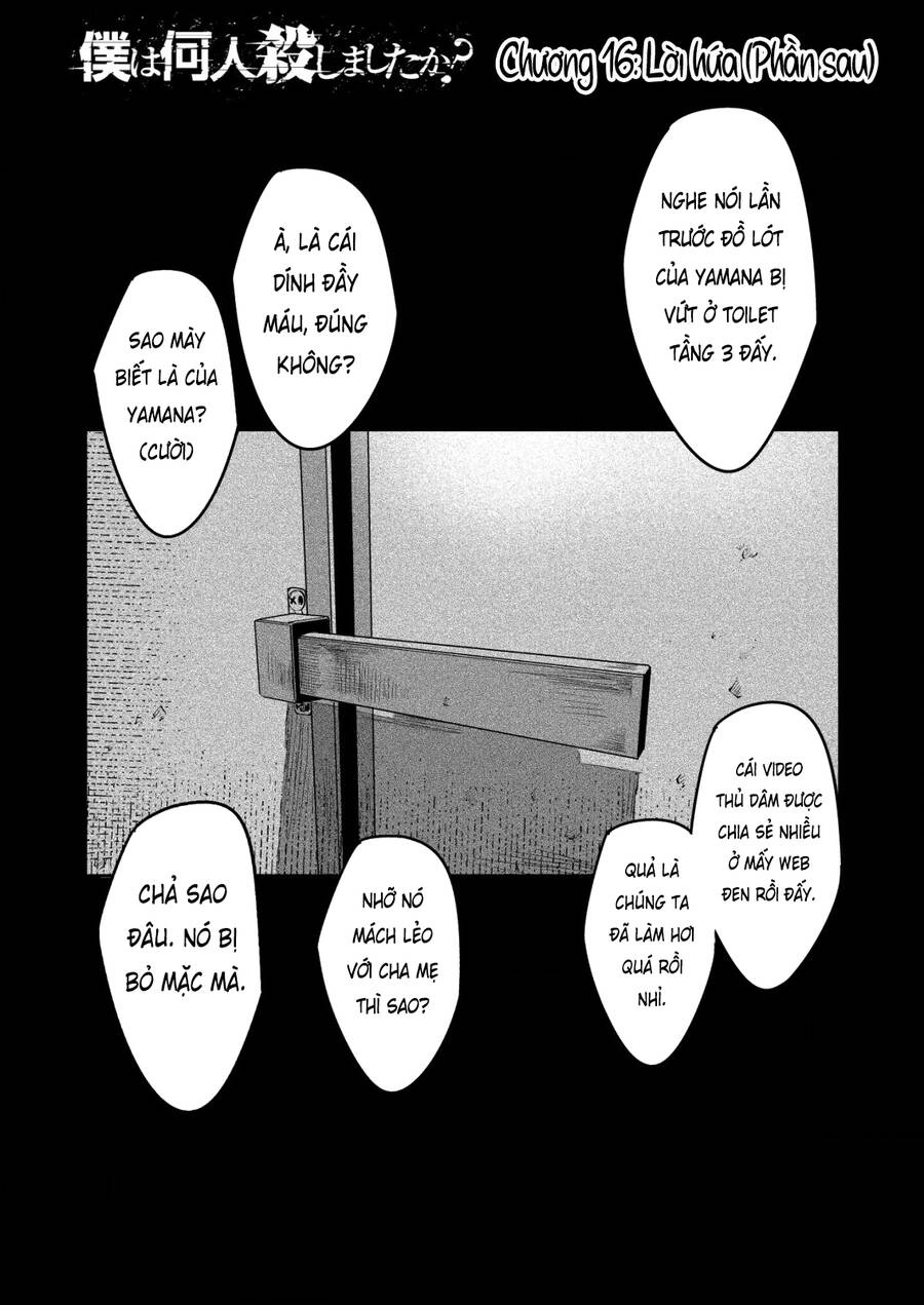 Boku Wa Nannin Koroshimashita Ka? Chapter 16 - 1