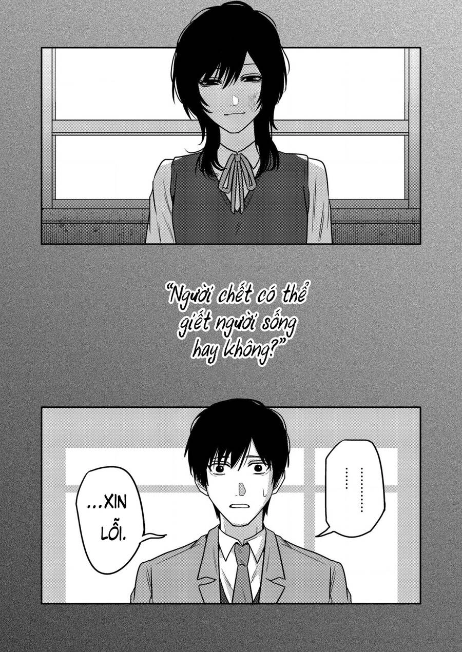 Boku Wa Nannin Koroshimashita Ka? Chapter 16 - 2