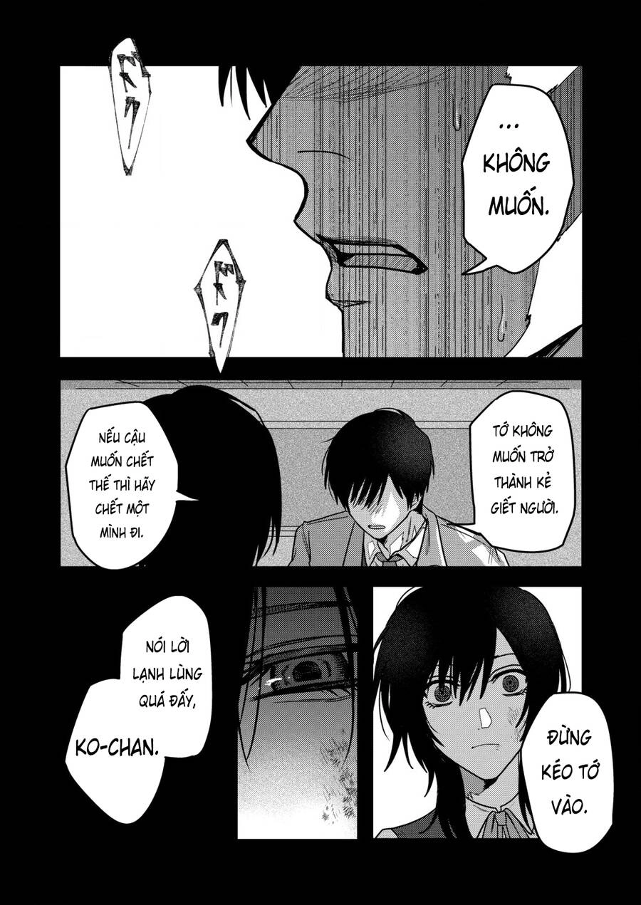 Boku Wa Nannin Koroshimashita Ka? Chapter 16 - 9