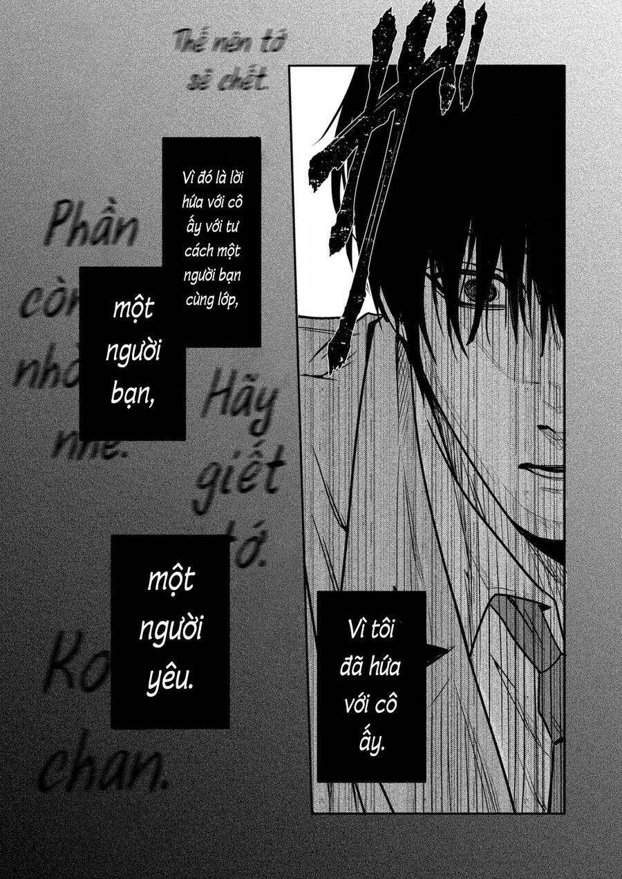 Boku Wa Nannin Koroshimashita Ka? Chapter 16 - 15