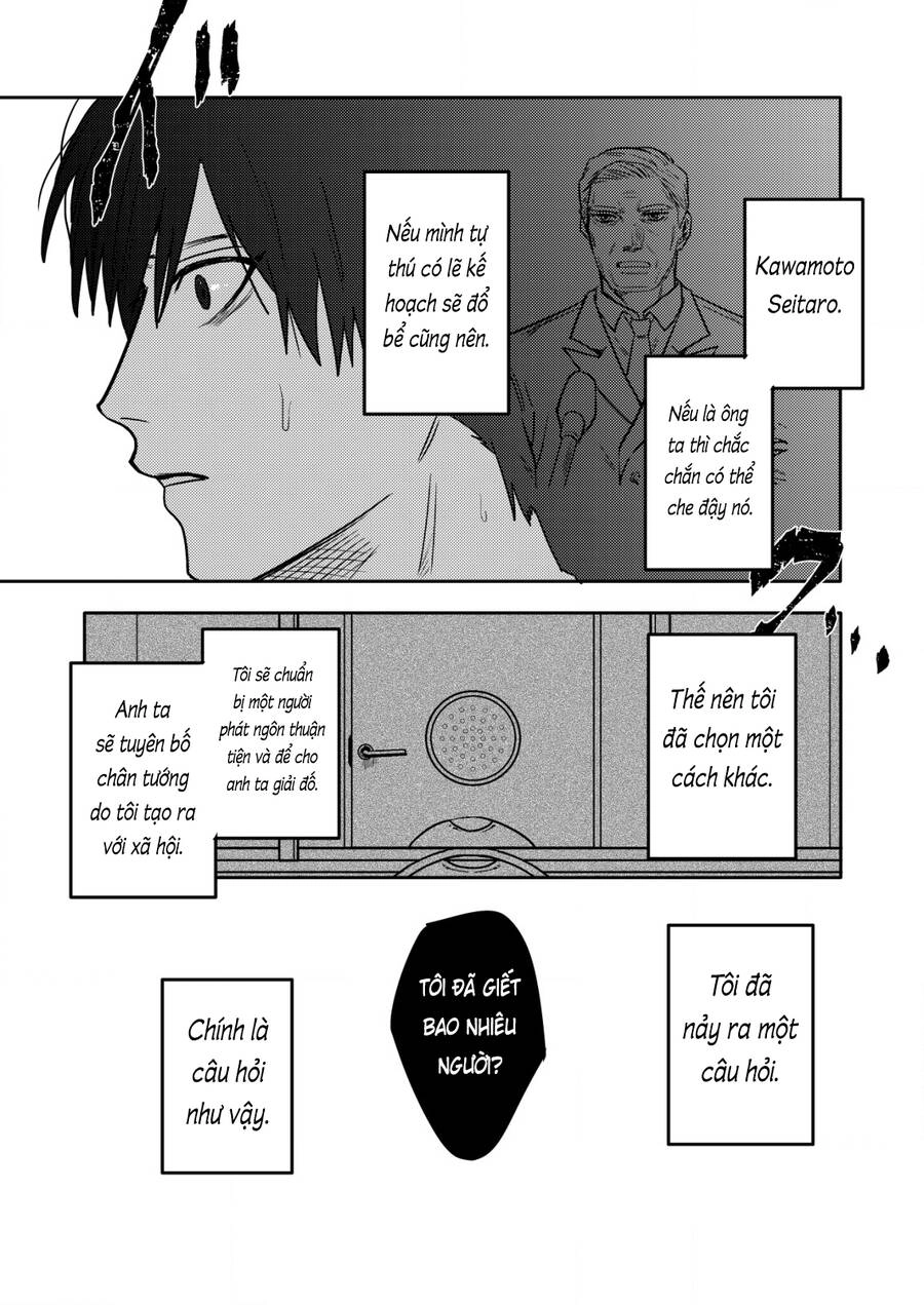 Boku Wa Nannin Koroshimashita Ka? Chapter 16 - 25