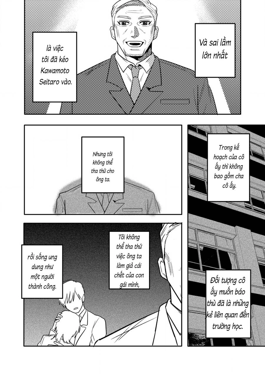 Boku Wa Nannin Koroshimashita Ka? Chapter 16 - 28