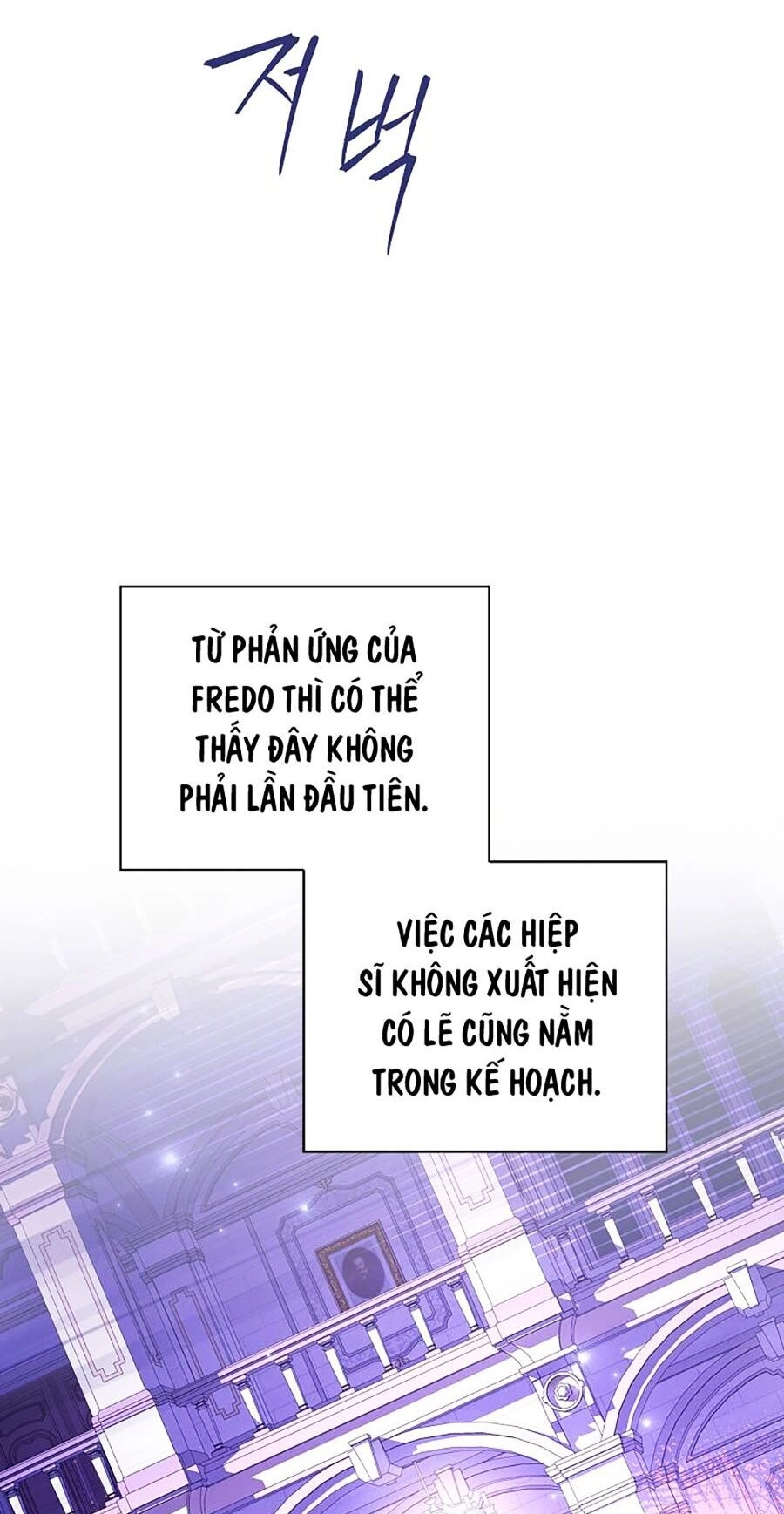 Trở Thành Hoàng Tử Út Trong Tiểu Thuyết Chapter 2 - 47