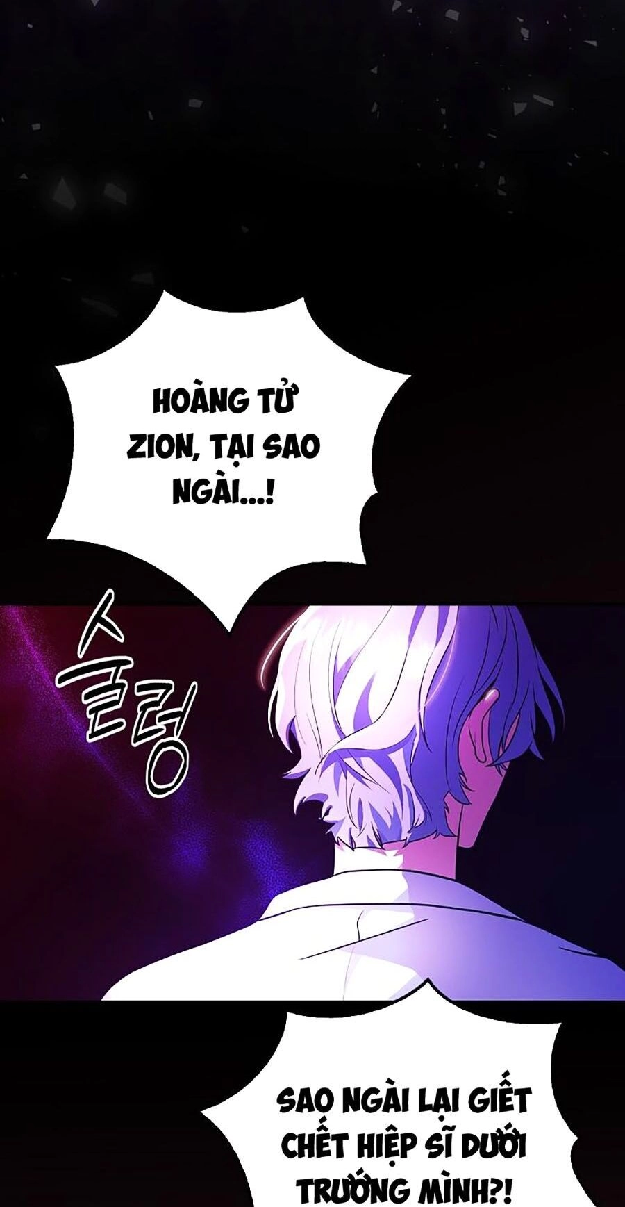 Trở Thành Hoàng Tử Út Trong Tiểu Thuyết Chapter 2 - 72