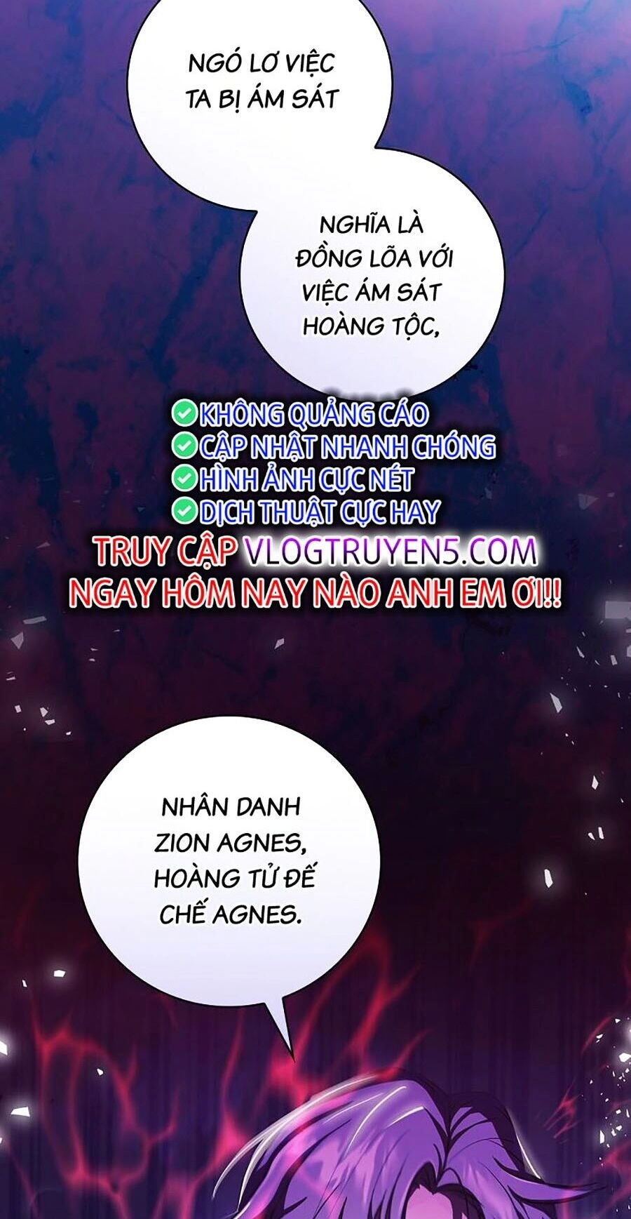 Trở Thành Hoàng Tử Út Trong Tiểu Thuyết Chapter 2 - 76