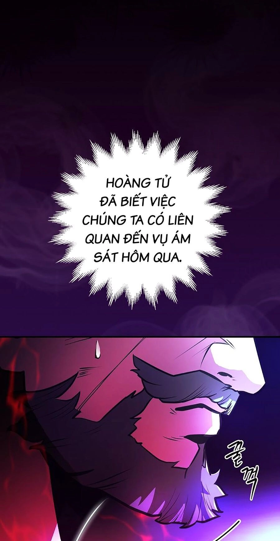 Trở Thành Hoàng Tử Út Trong Tiểu Thuyết Chapter 2 - 79