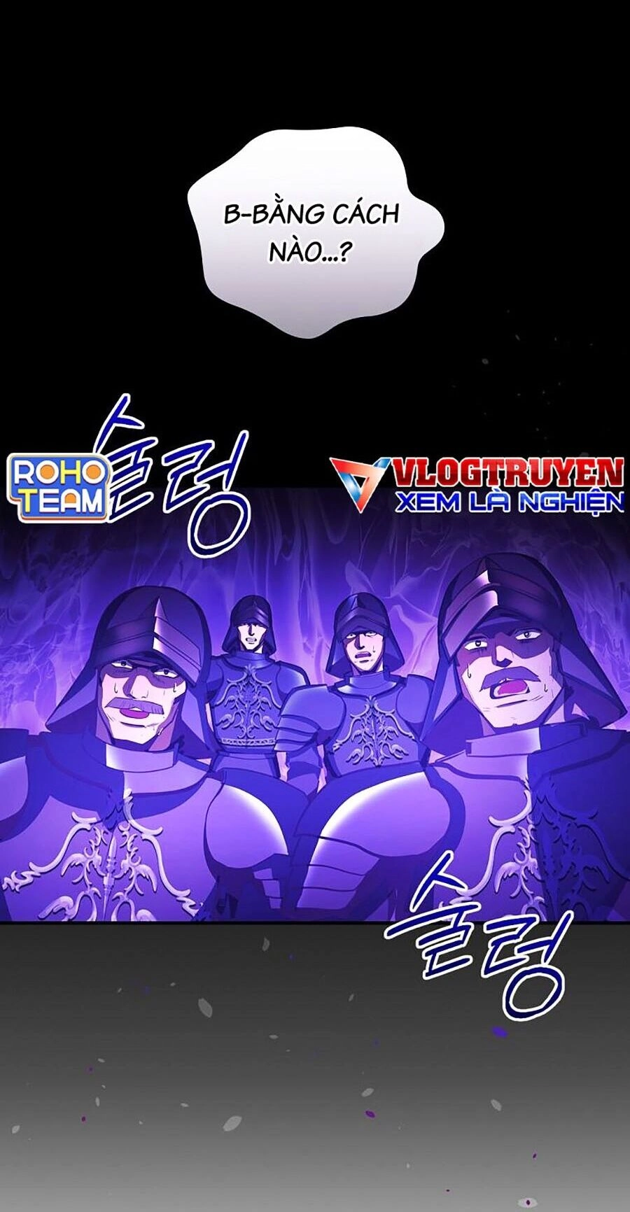 Trở Thành Hoàng Tử Út Trong Tiểu Thuyết Chapter 2 - 94