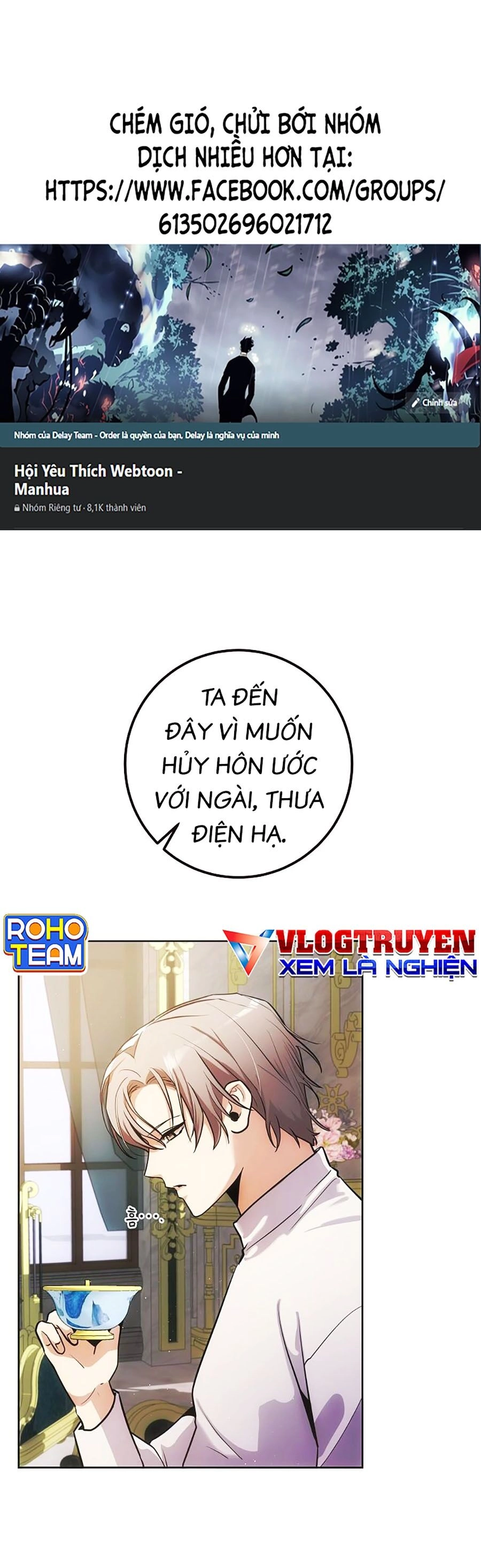 Trở Thành Hoàng Tử Út Trong Tiểu Thuyết Chapter 3 - 1