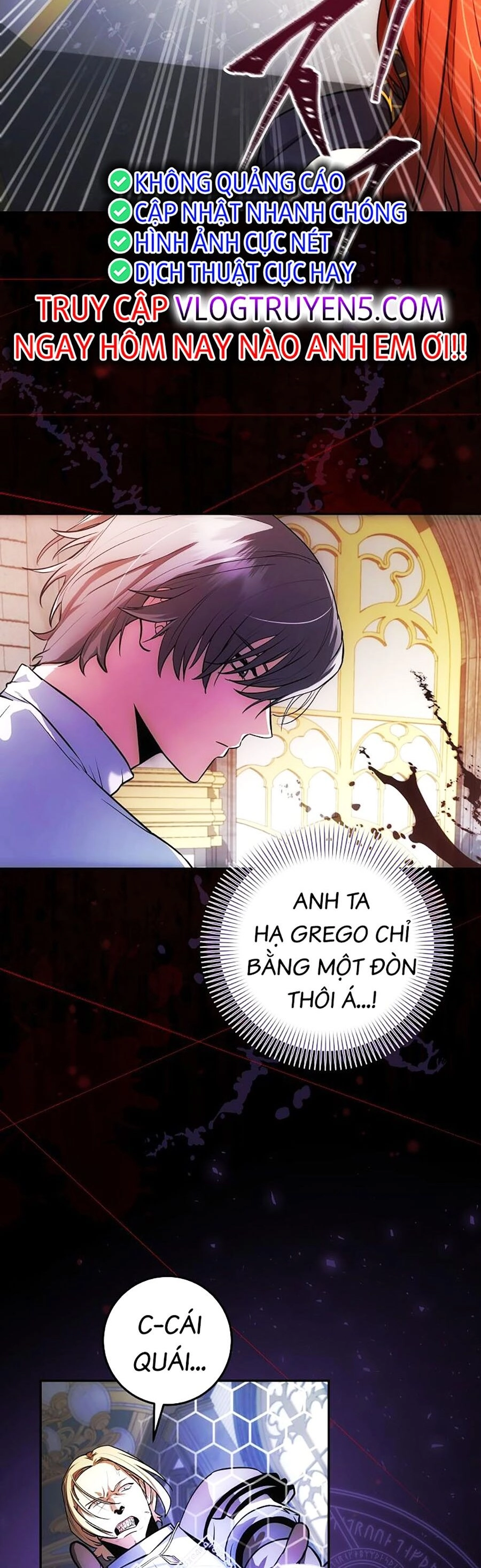 Trở Thành Hoàng Tử Út Trong Tiểu Thuyết Chapter 3 - 12