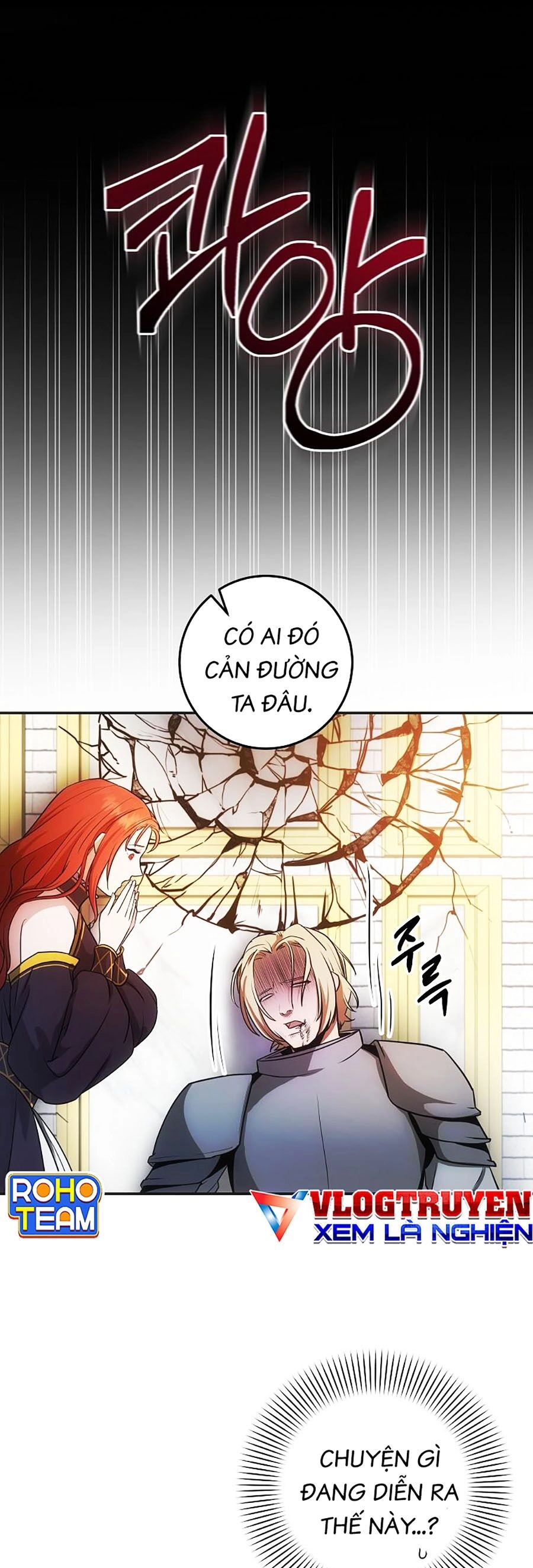 Trở Thành Hoàng Tử Út Trong Tiểu Thuyết Chapter 3 - 16