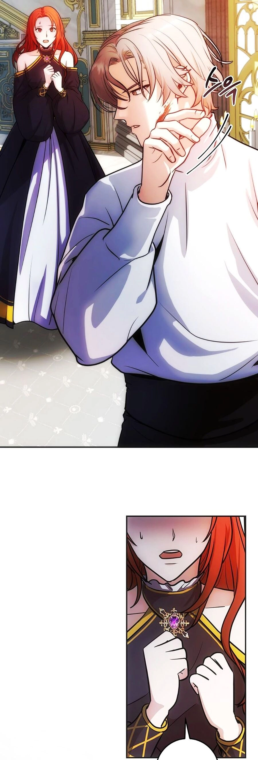 Trở Thành Hoàng Tử Út Trong Tiểu Thuyết Chapter 3 - 18