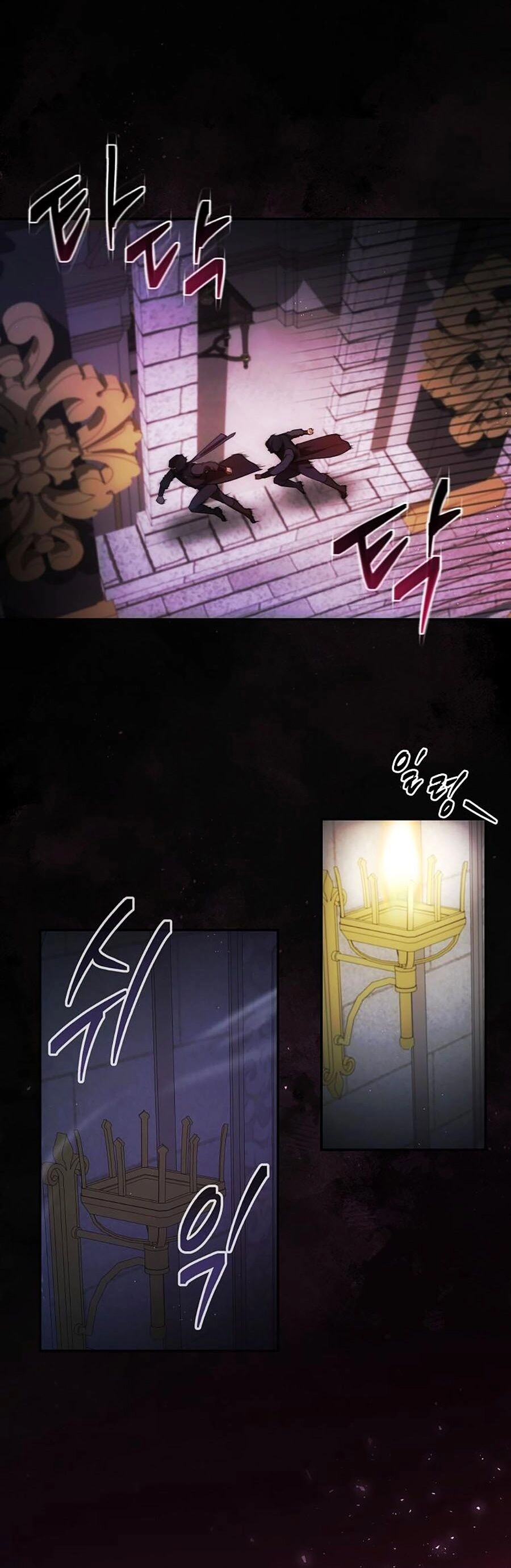 Trở Thành Hoàng Tử Út Trong Tiểu Thuyết Chapter 3 - 36