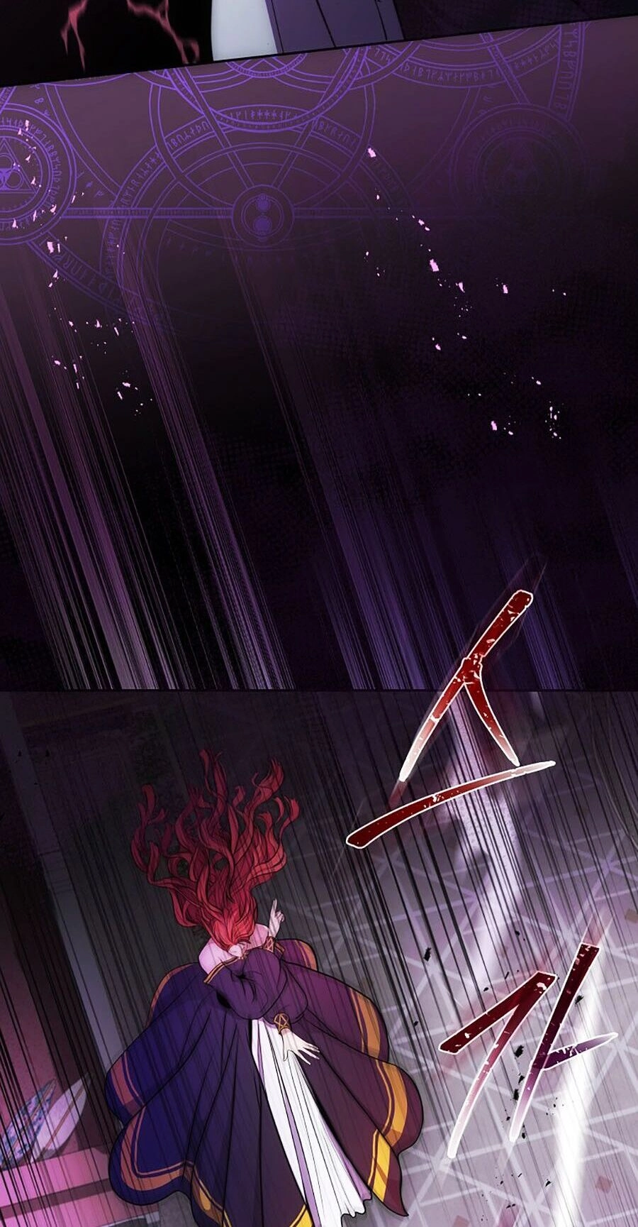 Trở Thành Hoàng Tử Út Trong Tiểu Thuyết Chapter 4 - 10