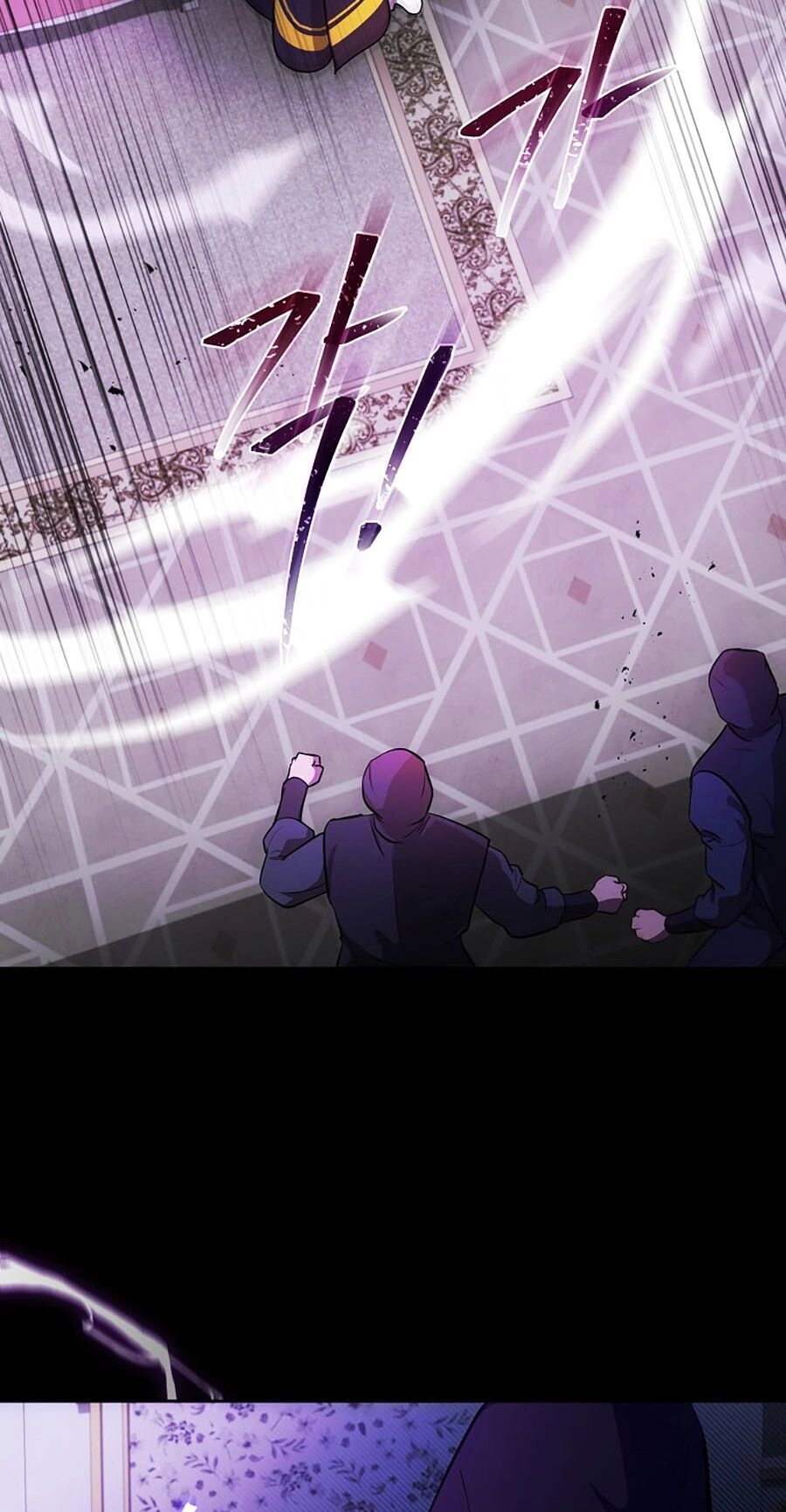 Trở Thành Hoàng Tử Út Trong Tiểu Thuyết Chapter 4 - 11