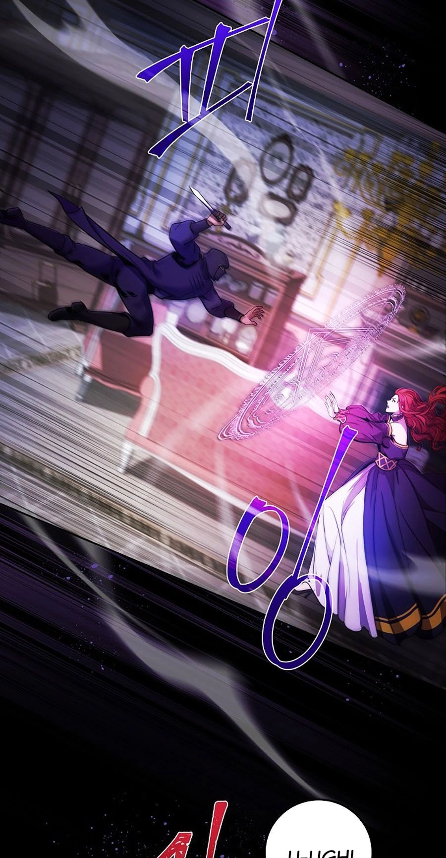 Trở Thành Hoàng Tử Út Trong Tiểu Thuyết Chapter 4 - 13