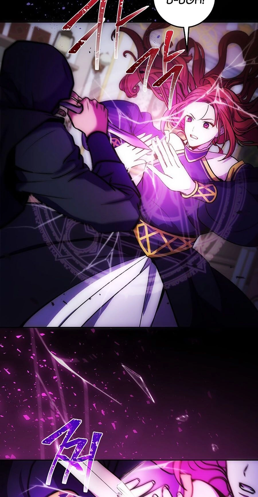 Trở Thành Hoàng Tử Út Trong Tiểu Thuyết Chapter 4 - 14