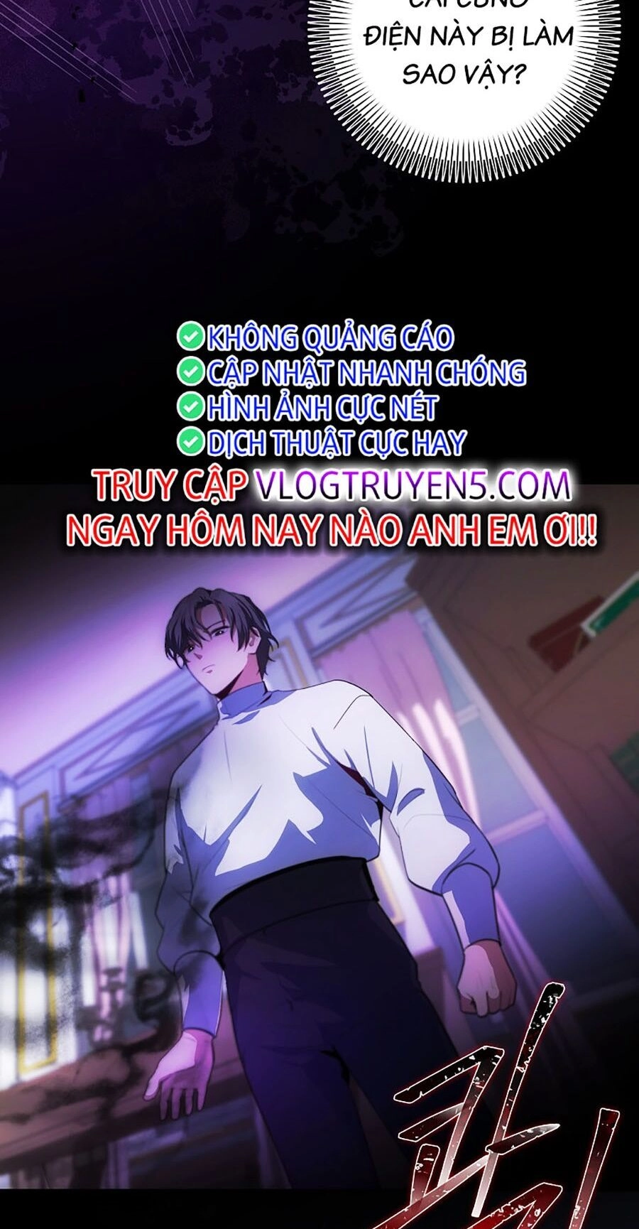 Trở Thành Hoàng Tử Út Trong Tiểu Thuyết Chapter 4 - 23