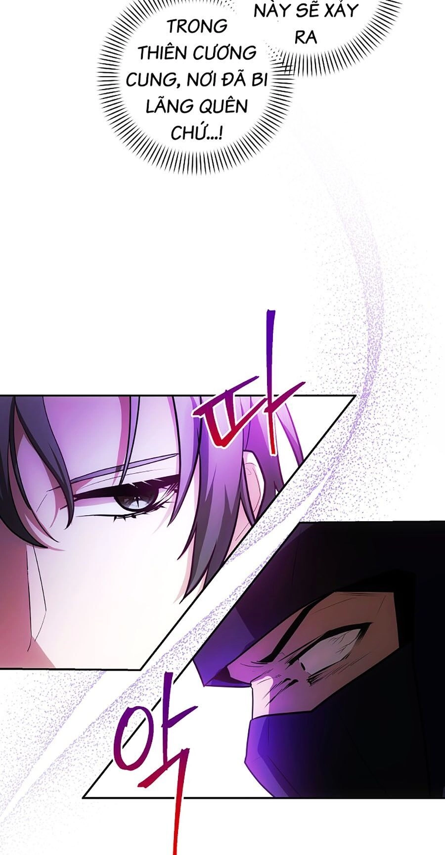 Trở Thành Hoàng Tử Út Trong Tiểu Thuyết Chapter 4 - 25