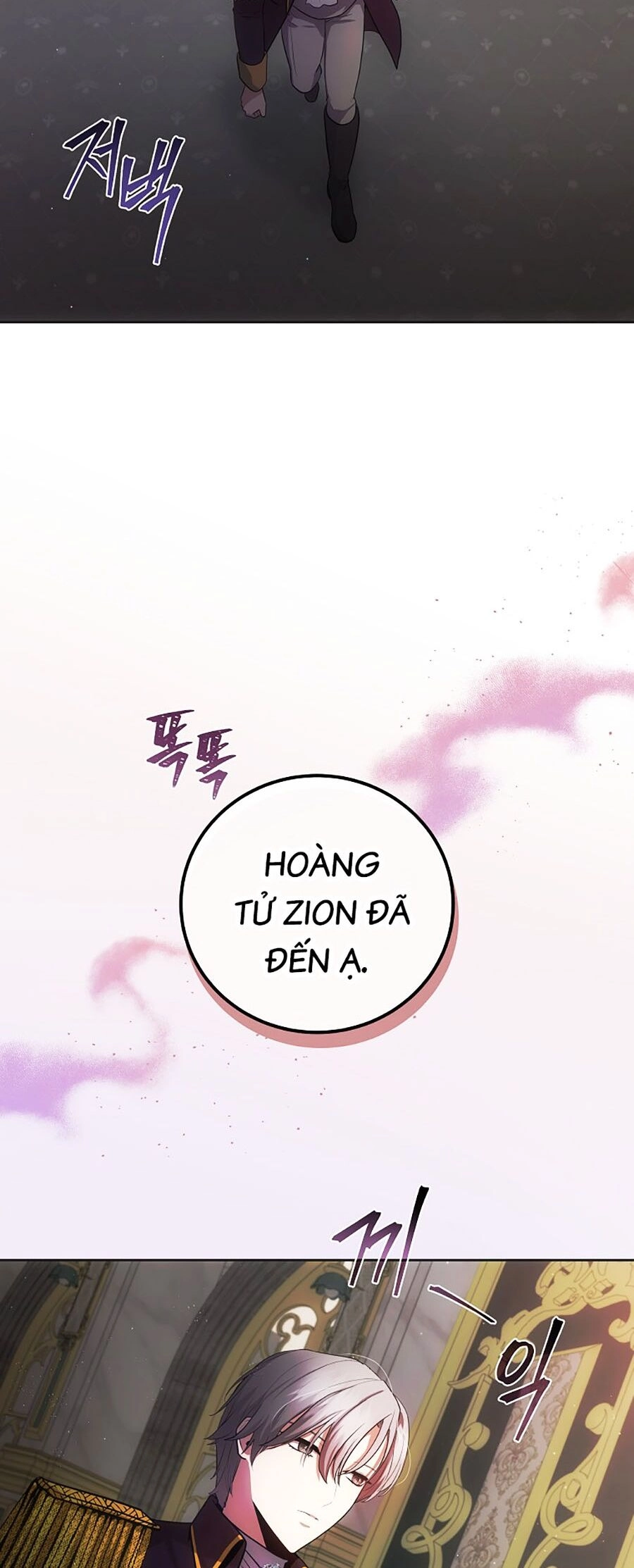 Trở Thành Hoàng Tử Út Trong Tiểu Thuyết Chapter 4 - 35