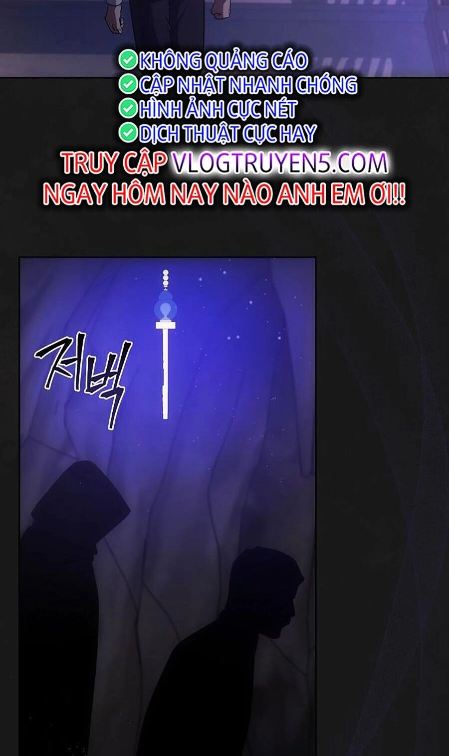 Trở Thành Hoàng Tử Út Trong Tiểu Thuyết Chapter 6 - 68