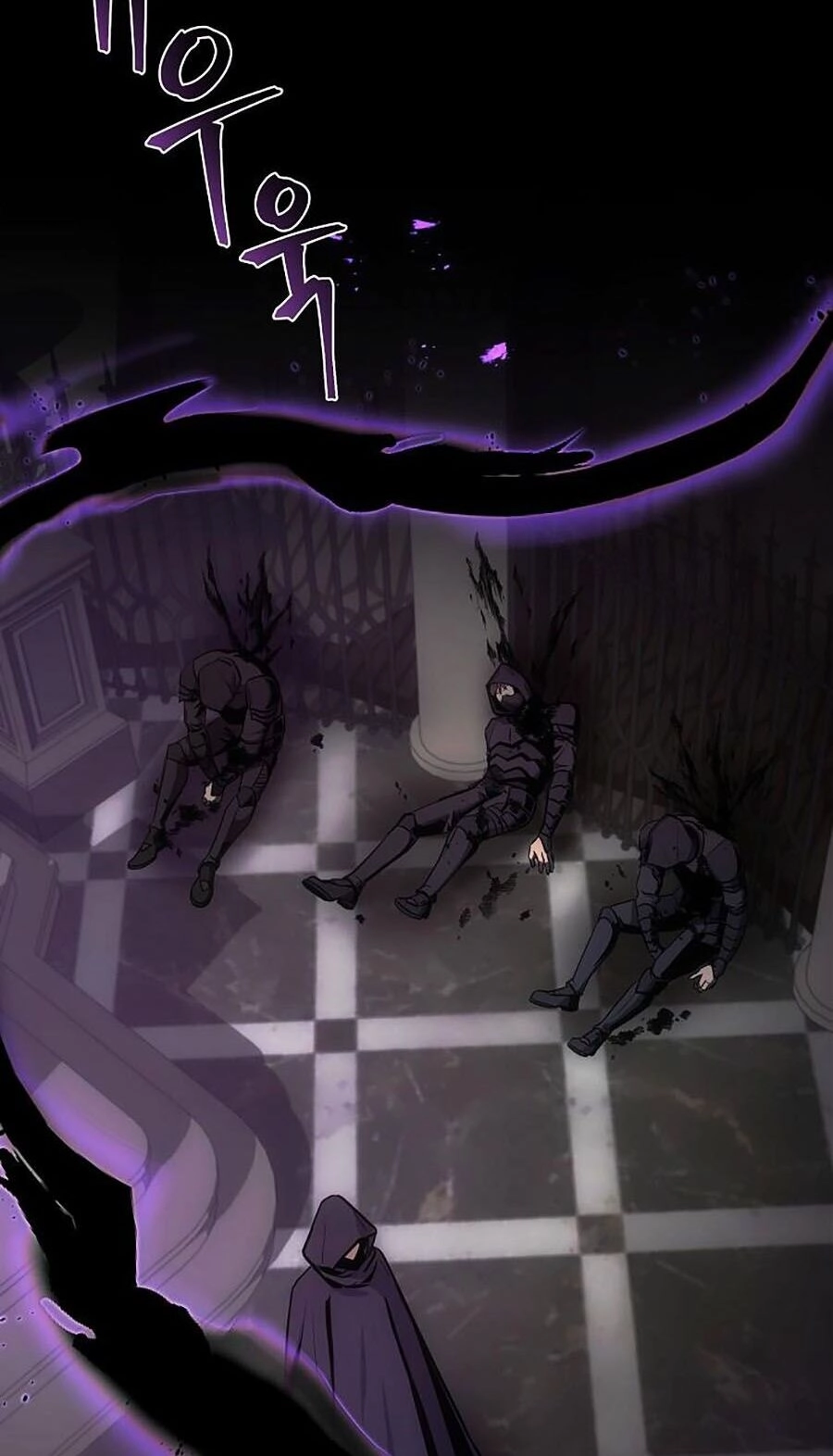 Trở Thành Hoàng Tử Út Trong Tiểu Thuyết Chapter 7 - 2