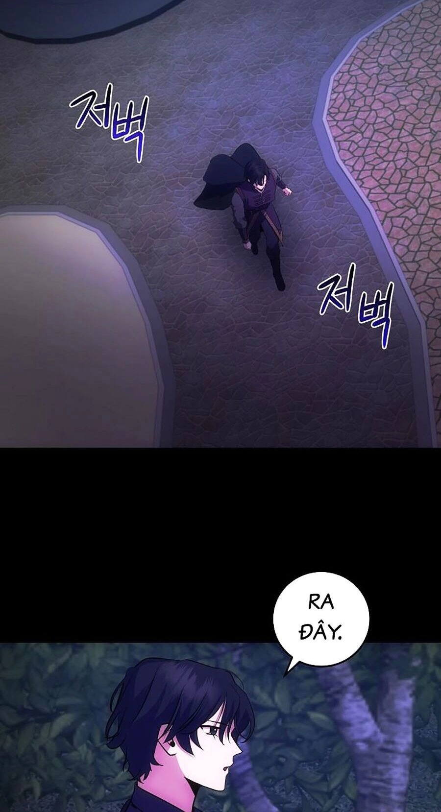 Trở Thành Hoàng Tử Út Trong Tiểu Thuyết Chapter 10 - 46