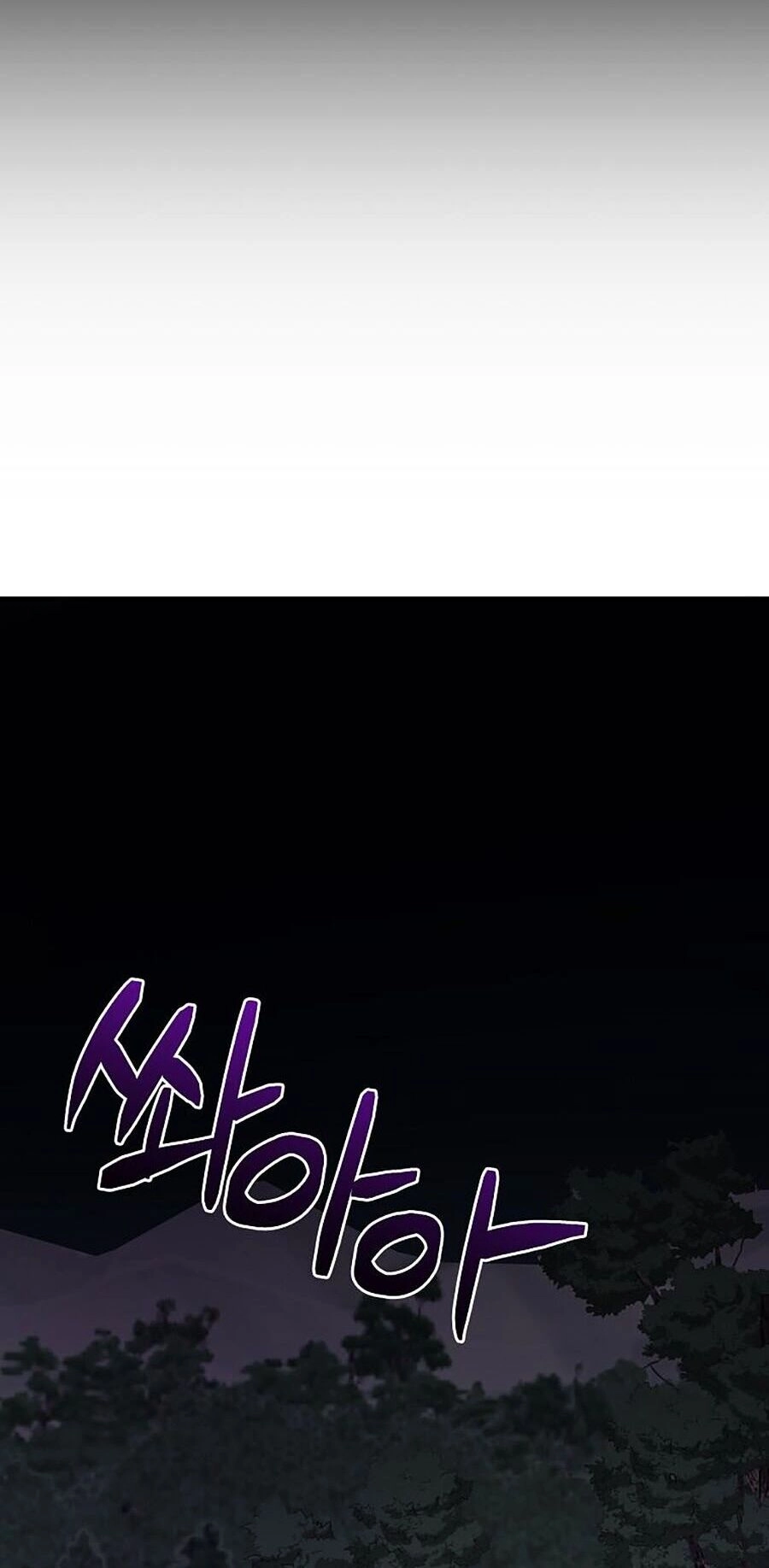 Trở Thành Hoàng Tử Út Trong Tiểu Thuyết Chapter 10 - 54