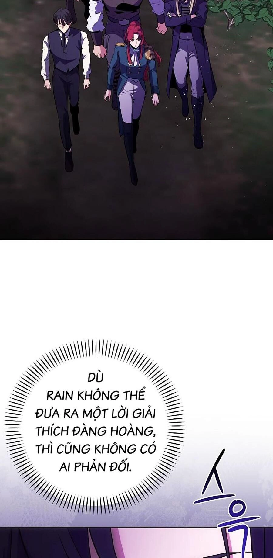 Trở Thành Hoàng Tử Út Trong Tiểu Thuyết Chapter 10 - 60