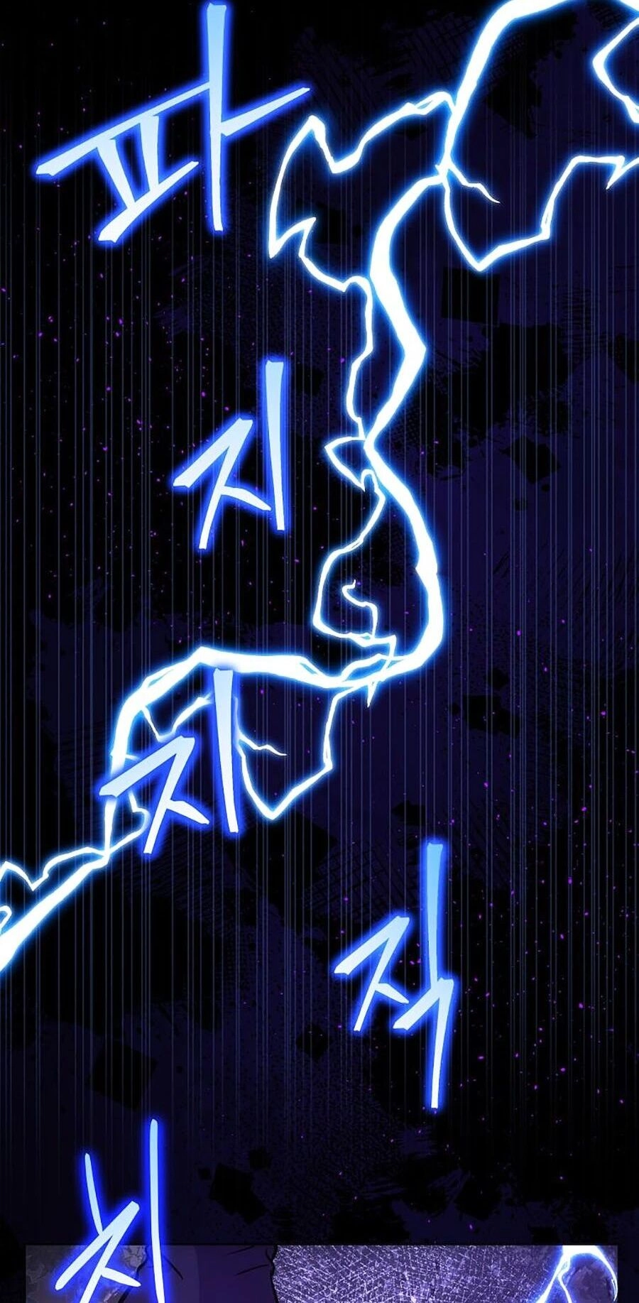 Trở Thành Hoàng Tử Út Trong Tiểu Thuyết Chapter 10 - 66