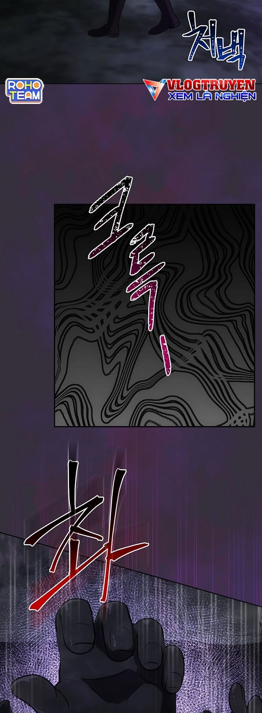 Trở Thành Hoàng Tử Út Trong Tiểu Thuyết Chapter 12 - 57