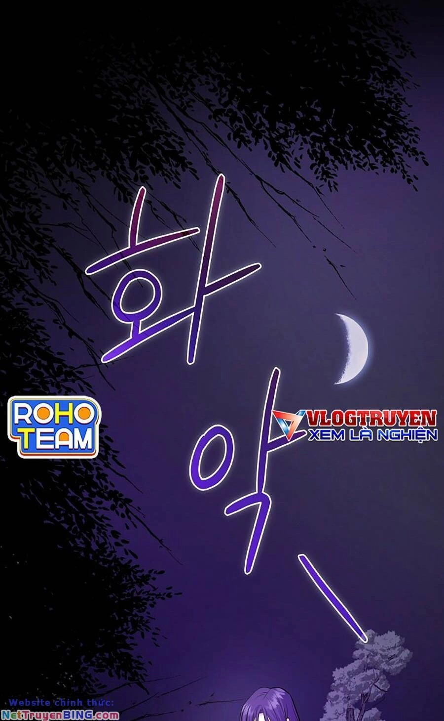 Trở Thành Hoàng Tử Út Trong Tiểu Thuyết Chapter 13 - 18