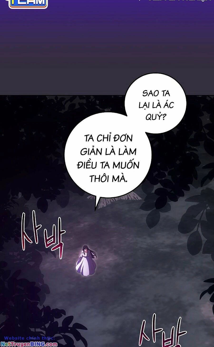 Trở Thành Hoàng Tử Út Trong Tiểu Thuyết Chapter 13 - 23