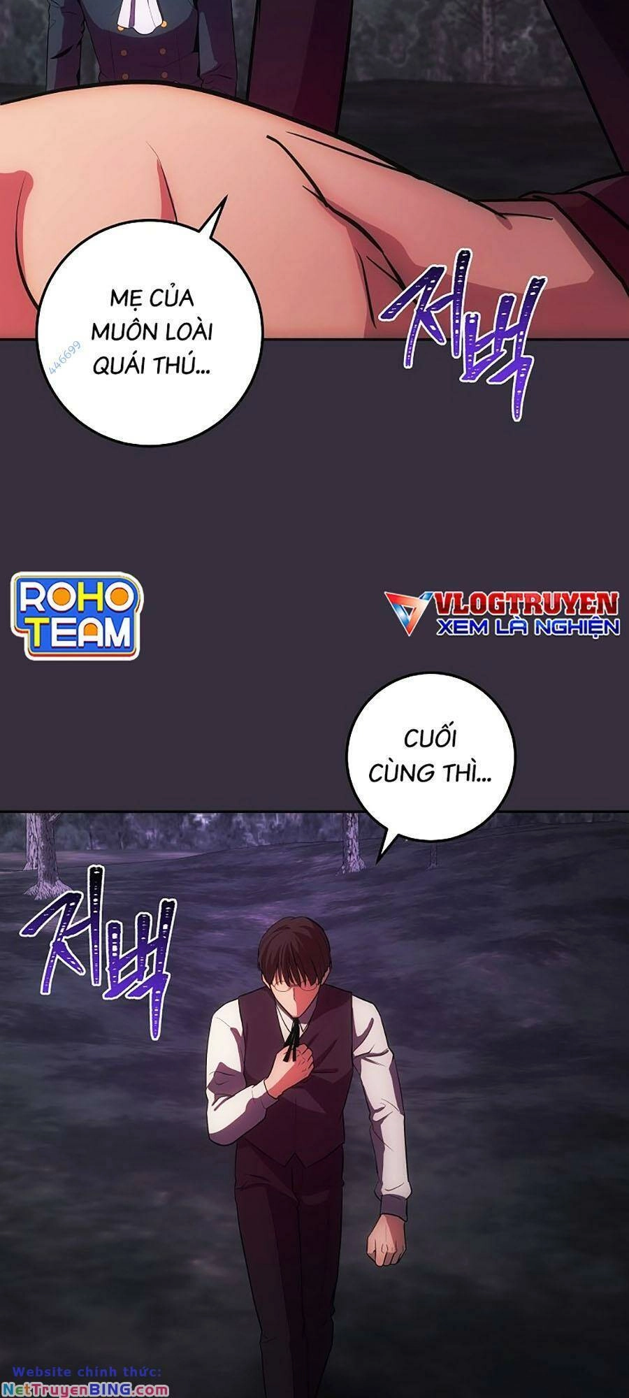 Trở Thành Hoàng Tử Út Trong Tiểu Thuyết Chapter 13 - 37