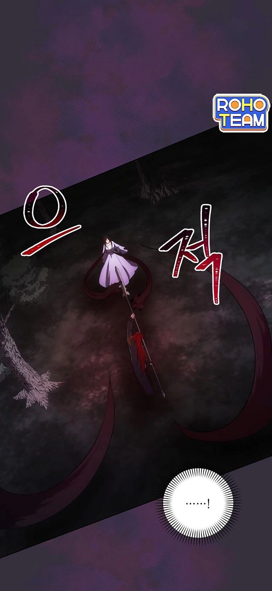 Trở Thành Hoàng Tử Út Trong Tiểu Thuyết Chapter 14 - 11