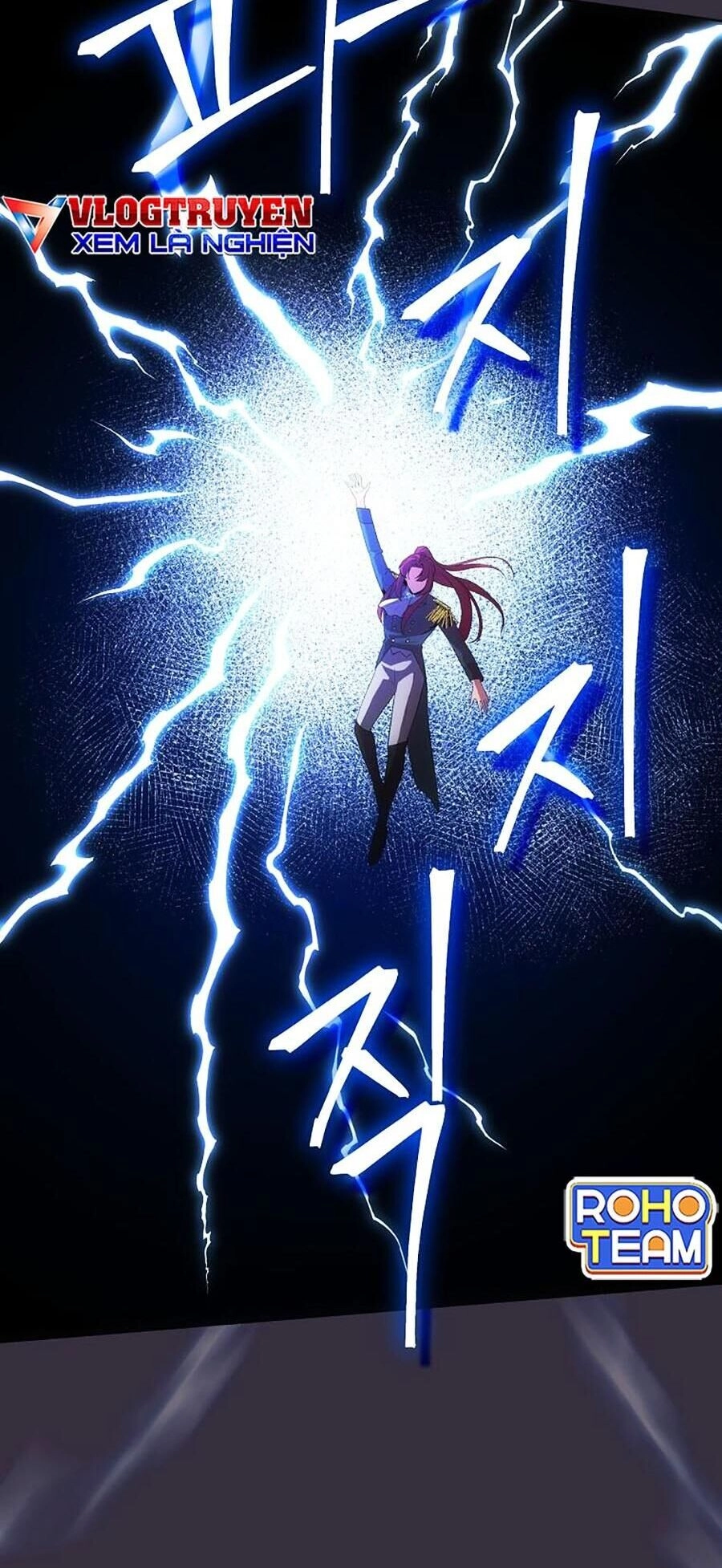 Trở Thành Hoàng Tử Út Trong Tiểu Thuyết Chapter 14 - 18