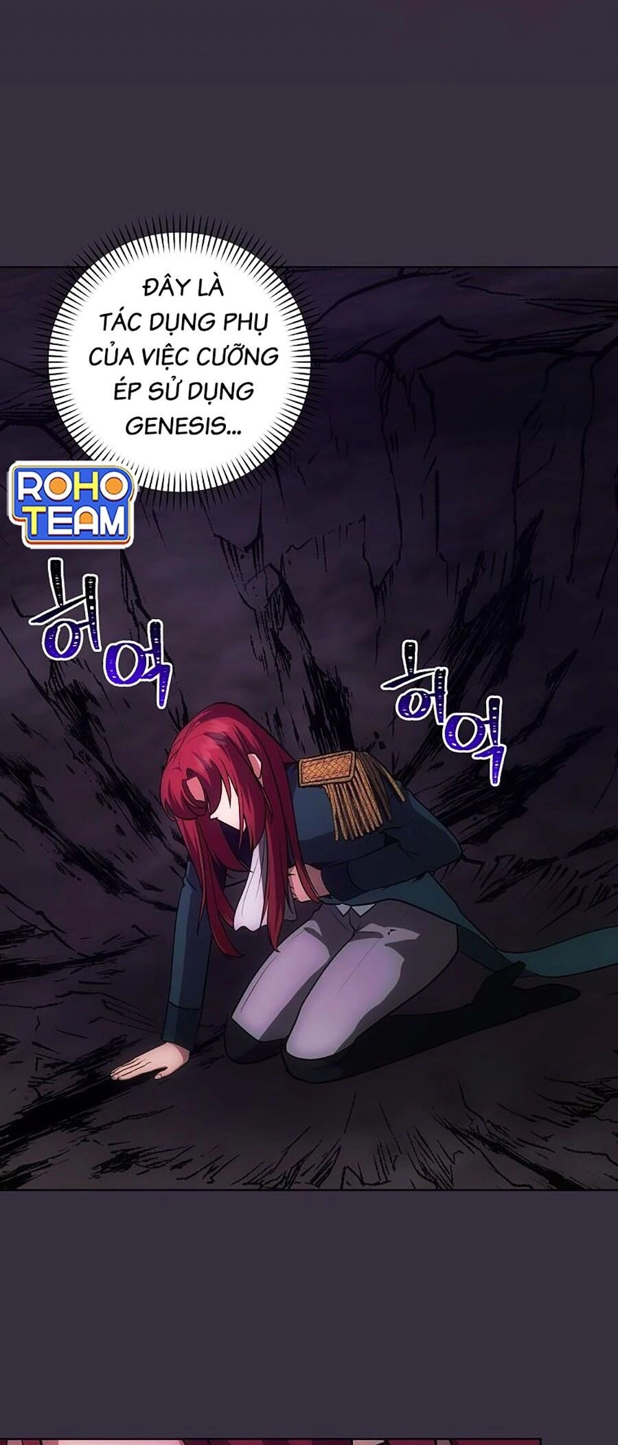 Trở Thành Hoàng Tử Út Trong Tiểu Thuyết Chapter 14 - 28