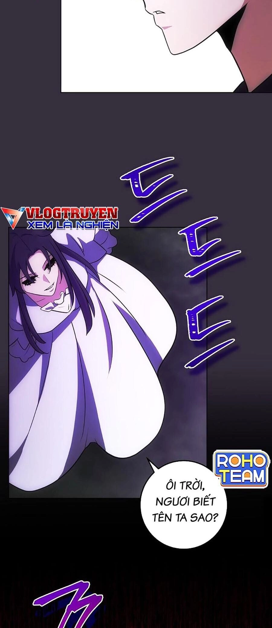 Trở Thành Hoàng Tử Út Trong Tiểu Thuyết Chapter 14 - 50