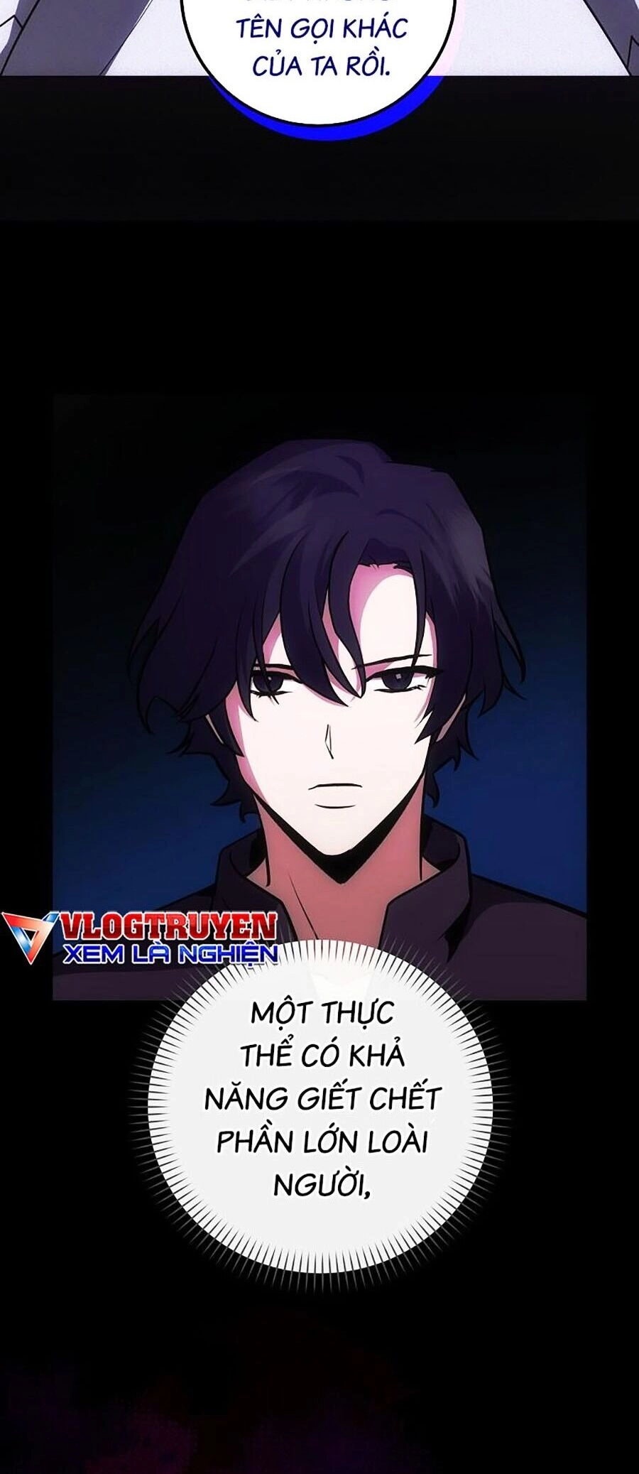 Trở Thành Hoàng Tử Út Trong Tiểu Thuyết Chapter 14 - 52