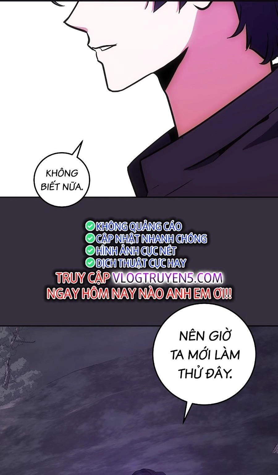 Trở Thành Hoàng Tử Út Trong Tiểu Thuyết Chapter 15 - 34